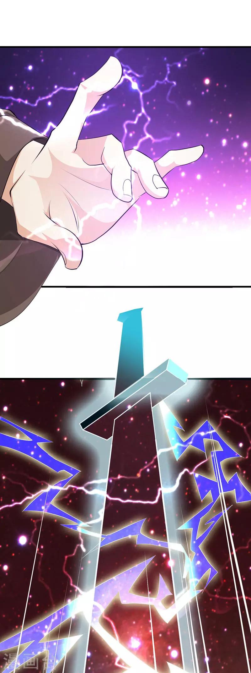 第34话 雷霆之剑-第35话