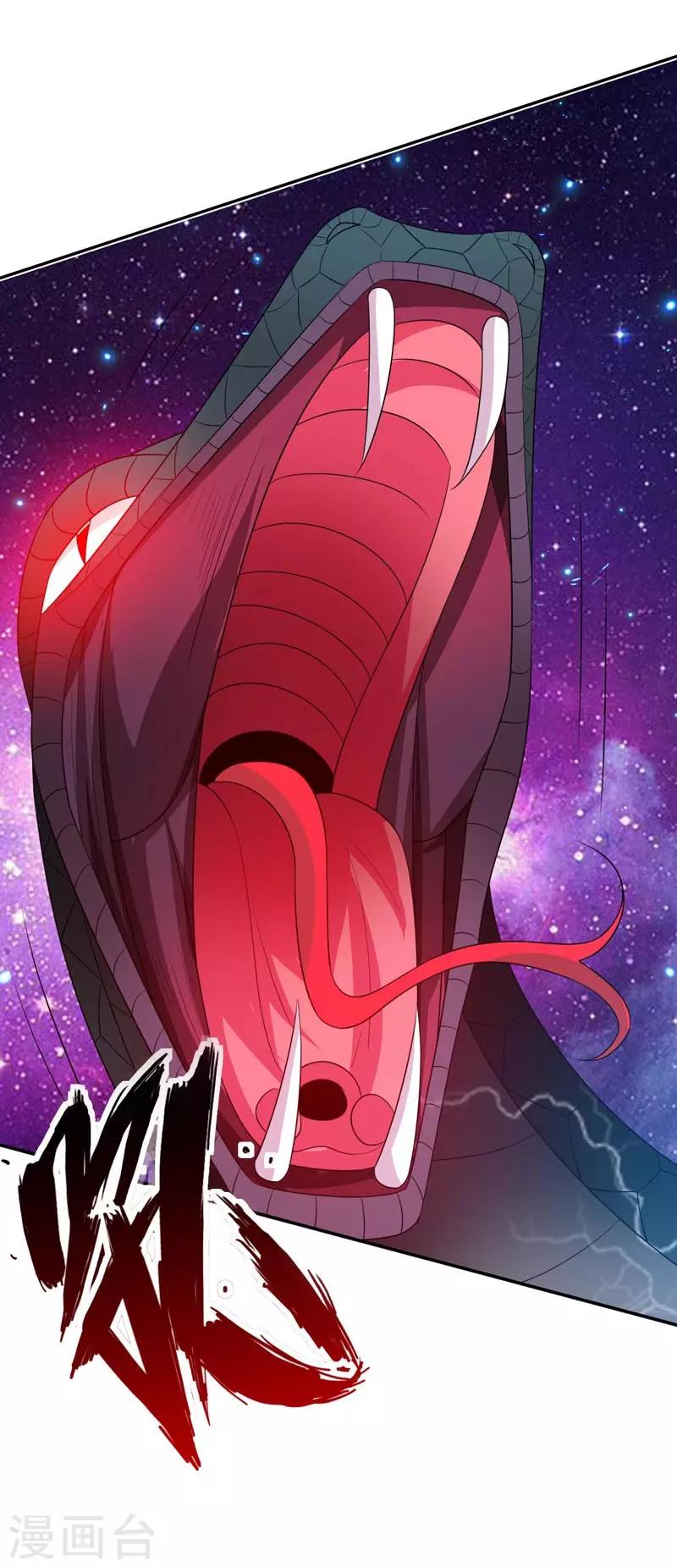 第38话 巨蚺出海-第39话