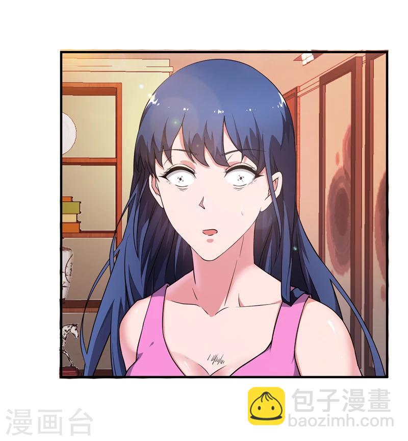 第4话 弹指一挥-第5话