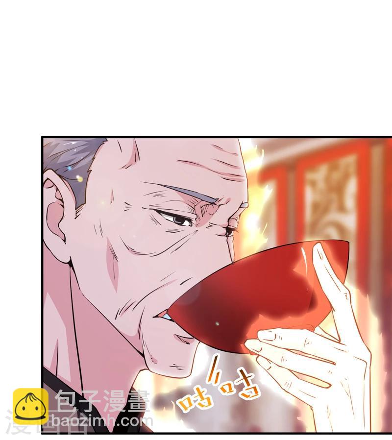 第4话 弹指一挥-第5话