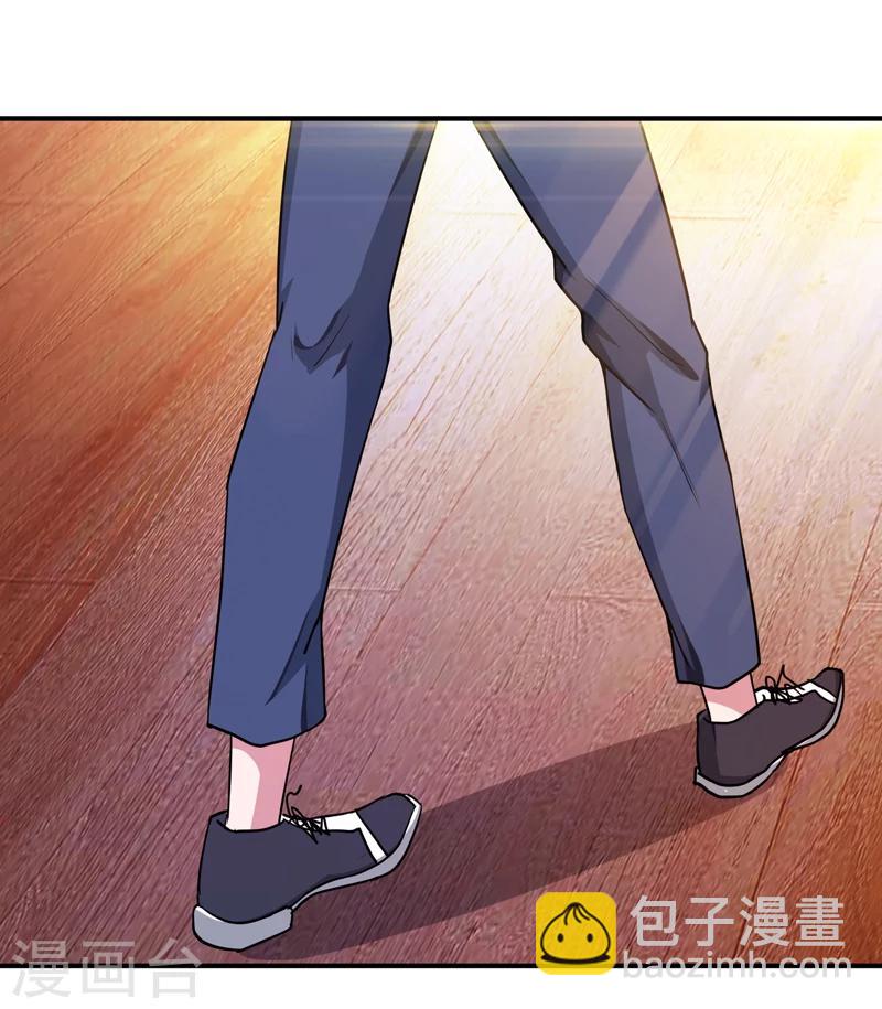 第4话 弹指一挥-第5话
