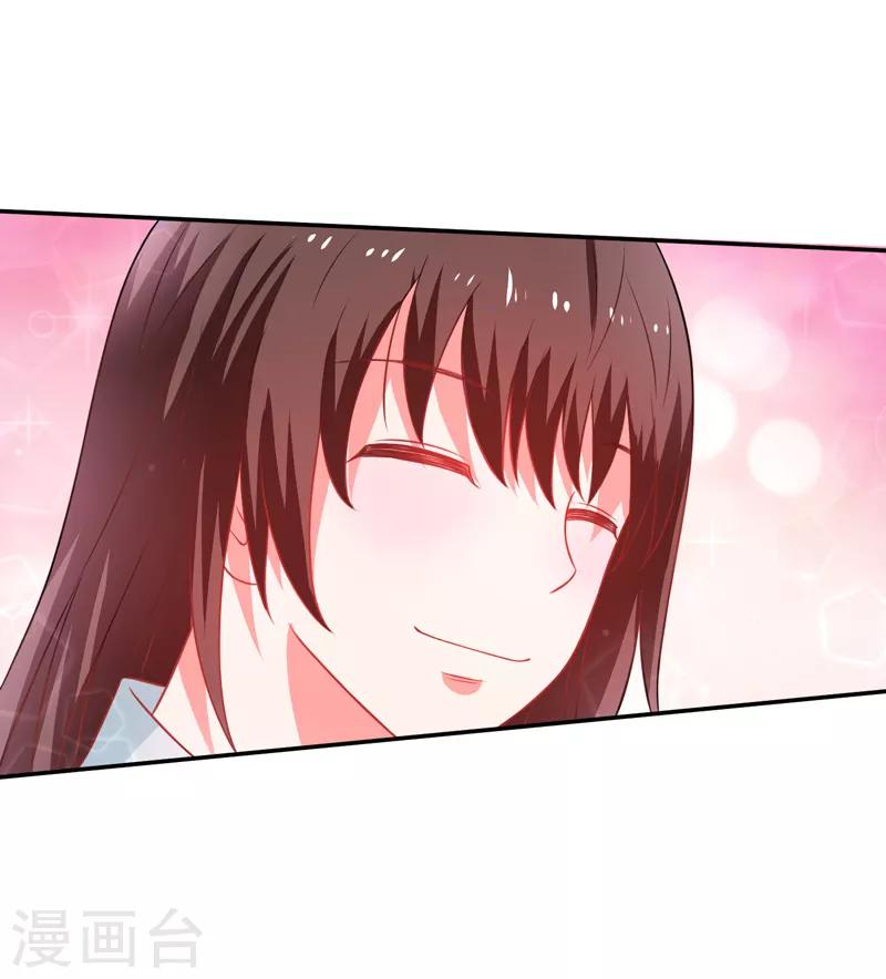 第50话 龙萧如君-第51话