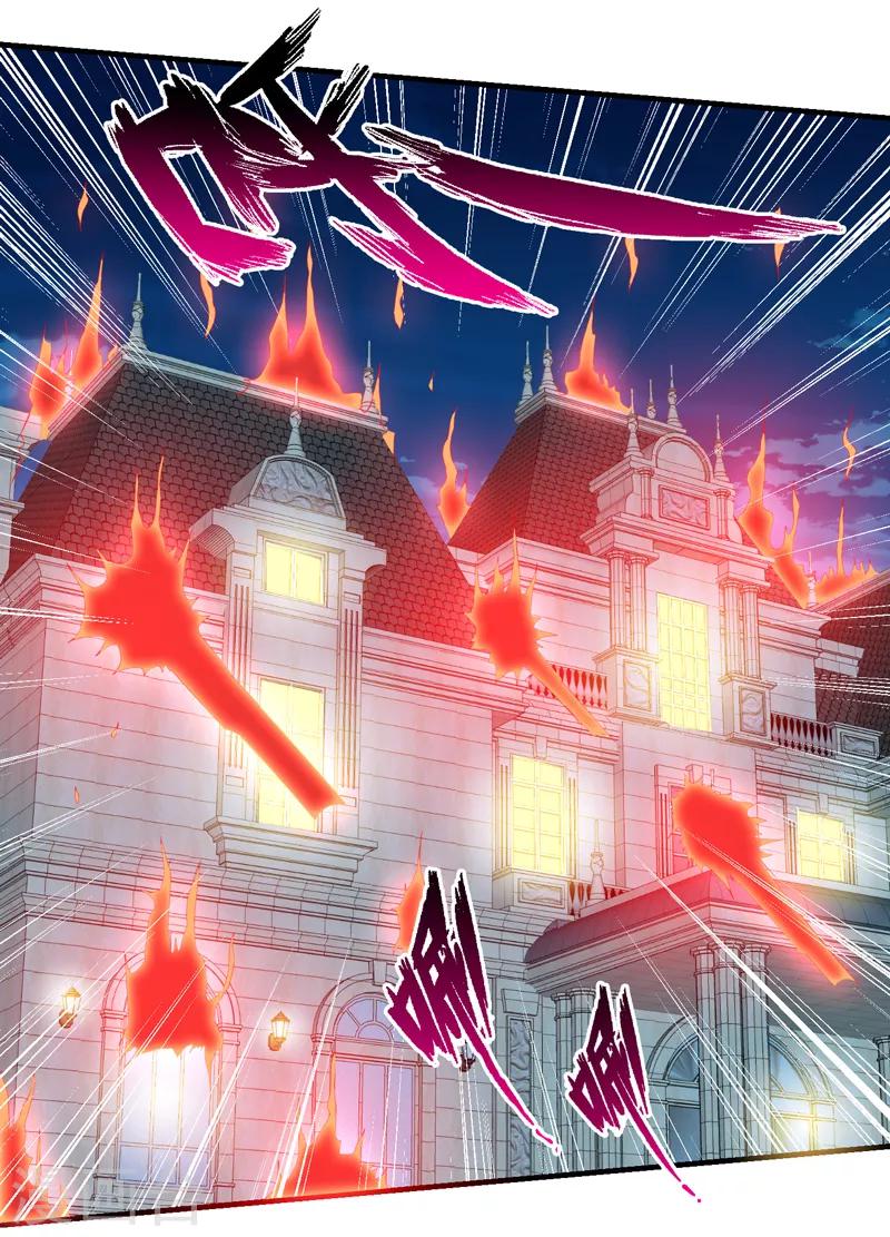 第58话 自作孽不可活-第59话