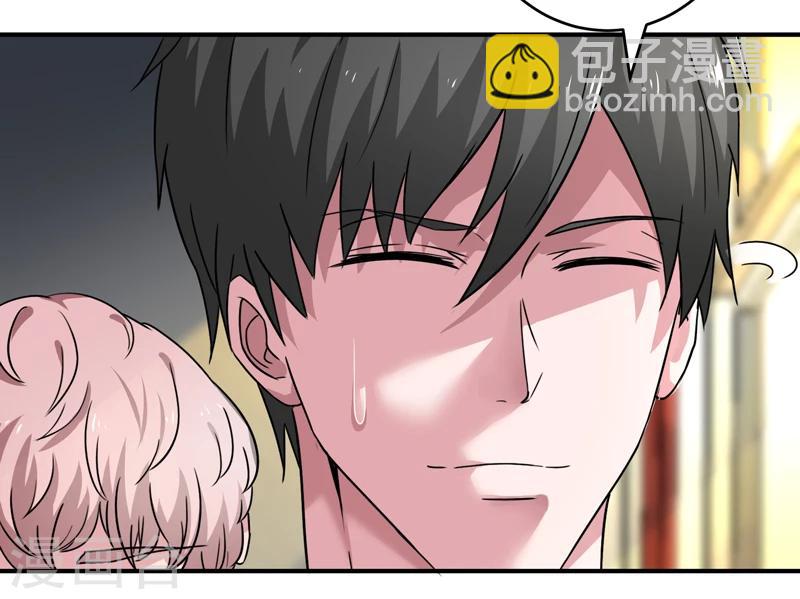 第8话 在我眼中你什么都不是-第9话