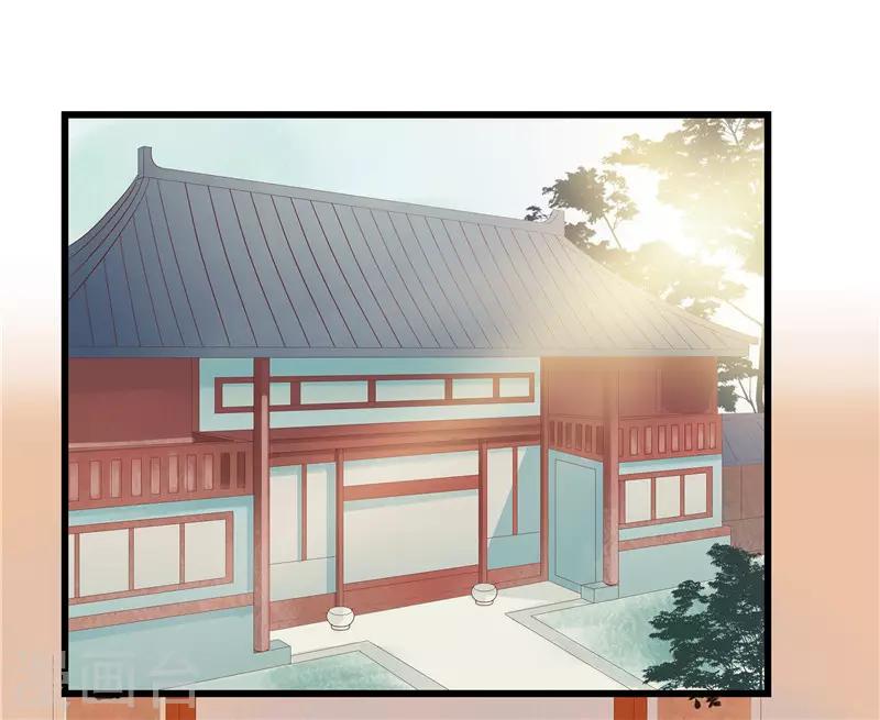第3话 谁在里面？-第3话