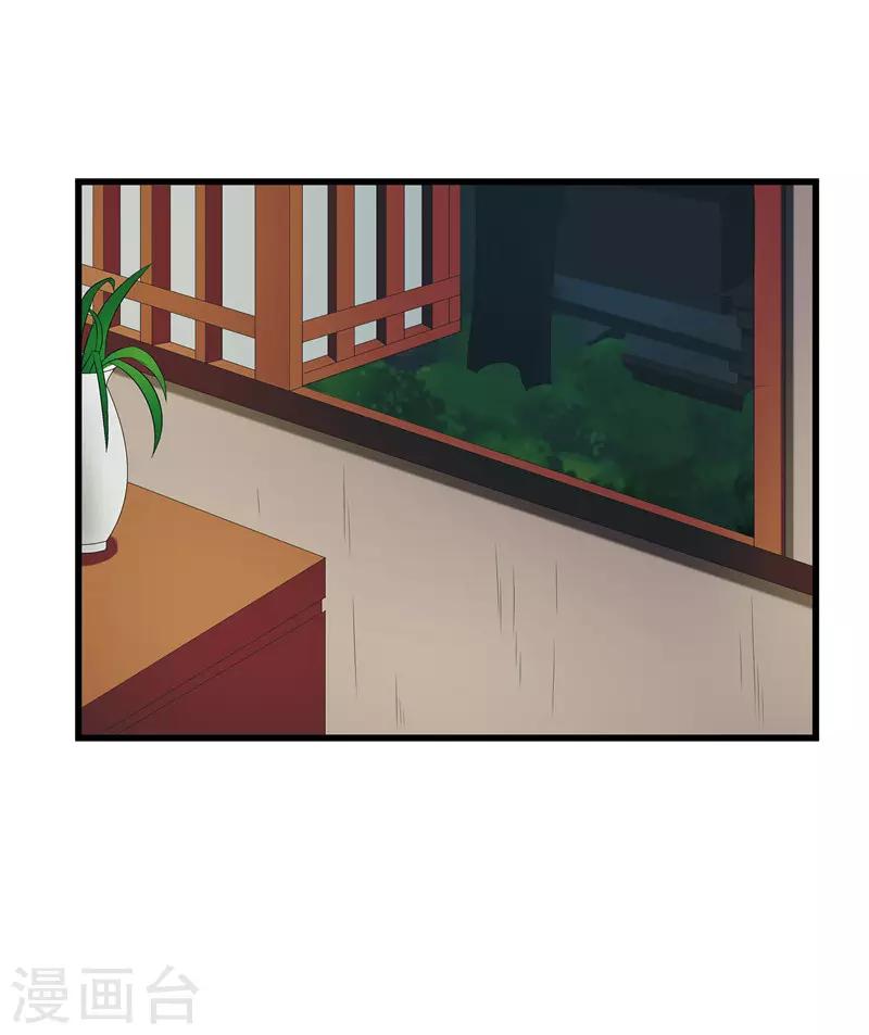 第27话 我娘是谁啊？-第27话