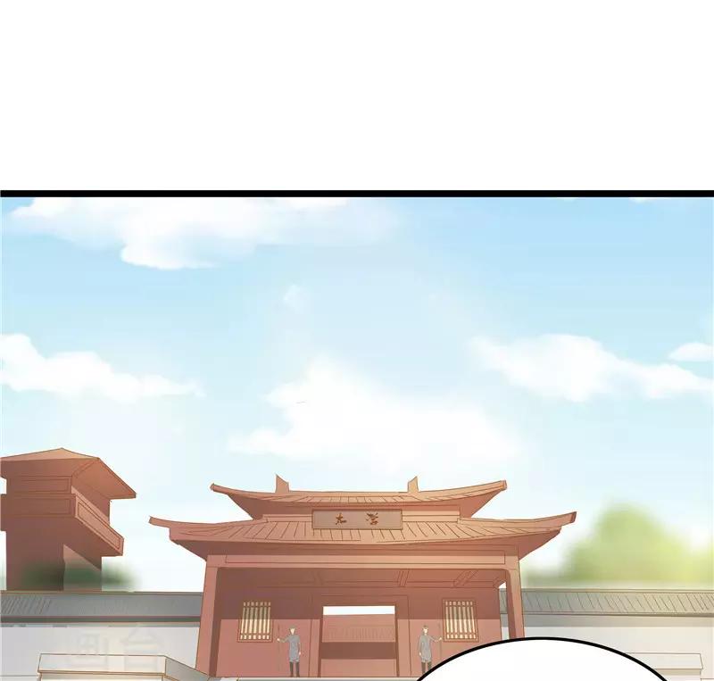 第31话 测试开始-第31话