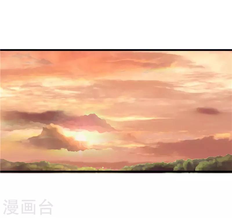 第35话 别碰那朵花！-第35话