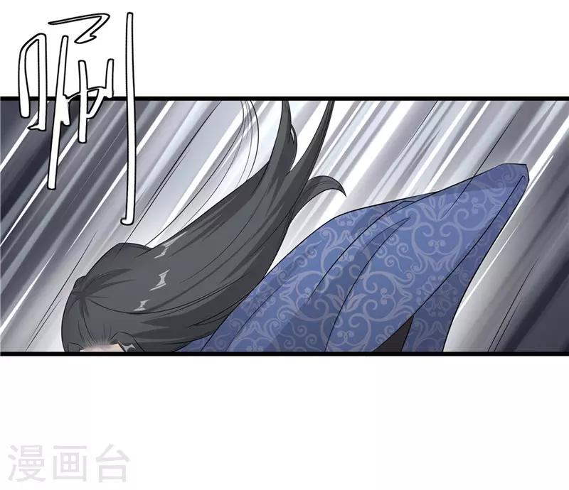 第53话 逃出生天-第53话