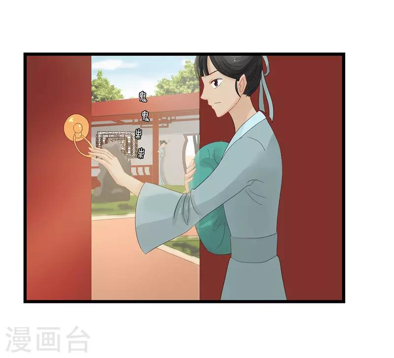 第9话 救人-第9话