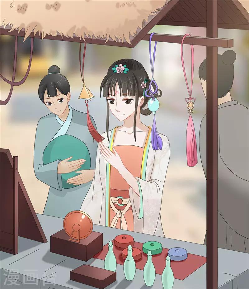第9话 救人-第9话