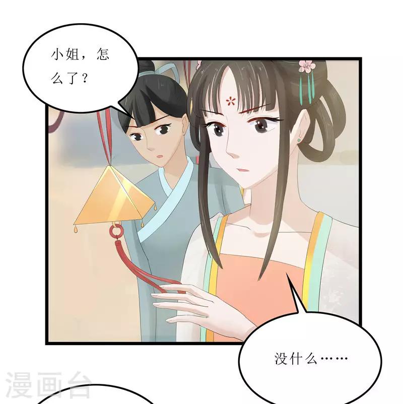 第9话 救人-第9话