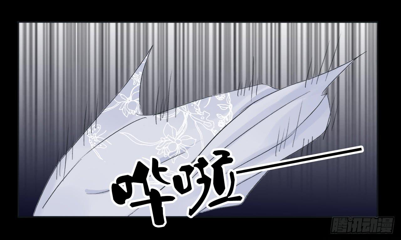 🍲重生只为你 预告 第22页