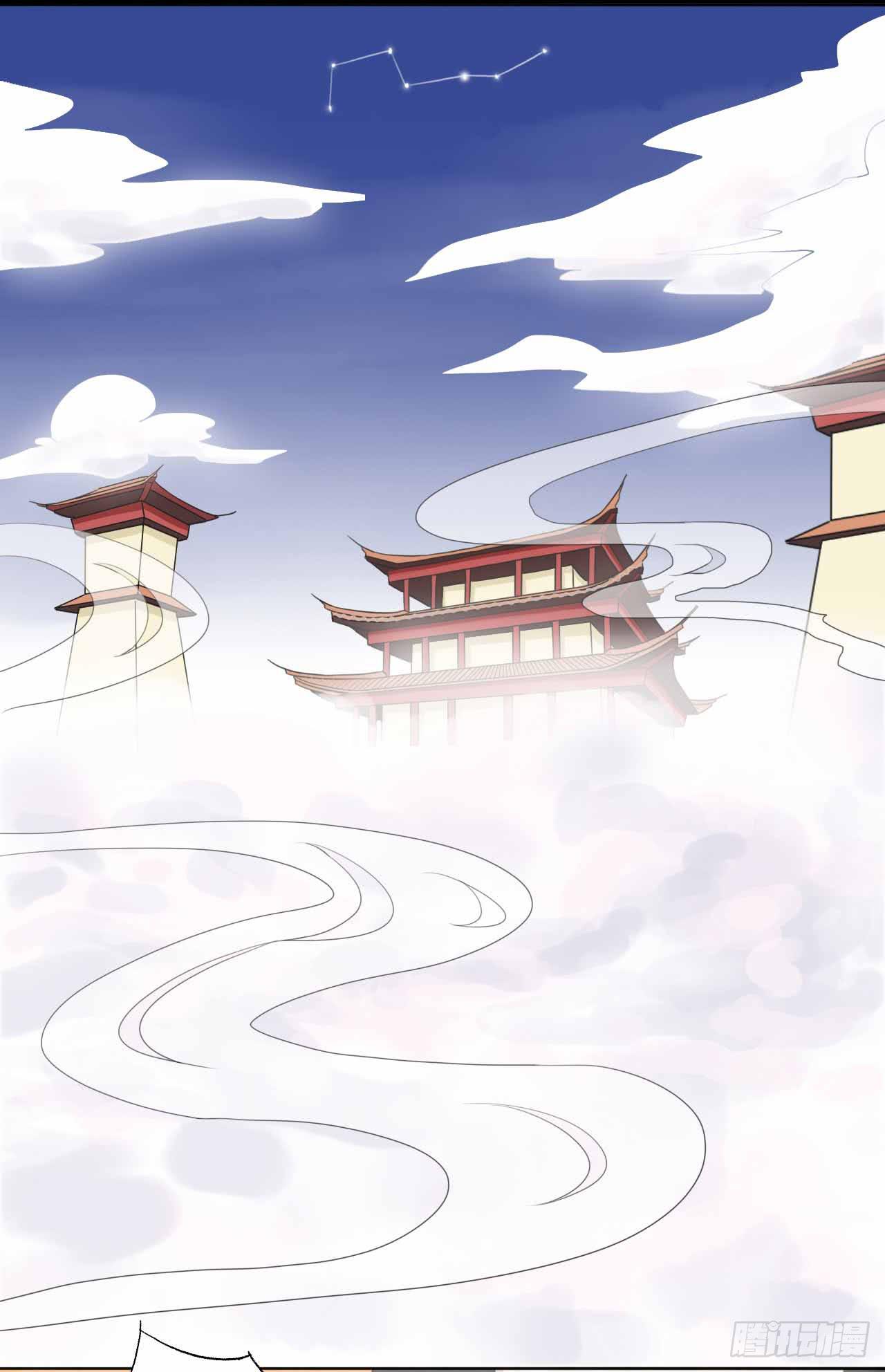 🍲重生只为你 预告 第3页