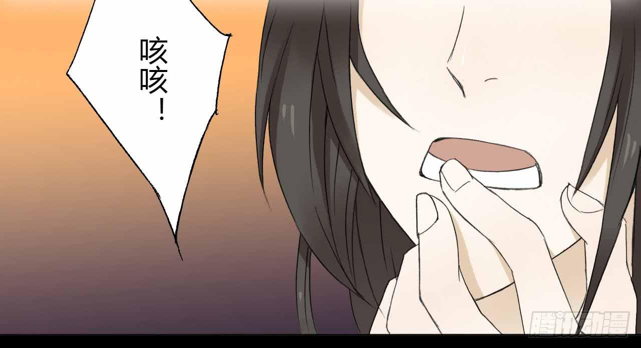 🍲重生只为你 预告 第4页