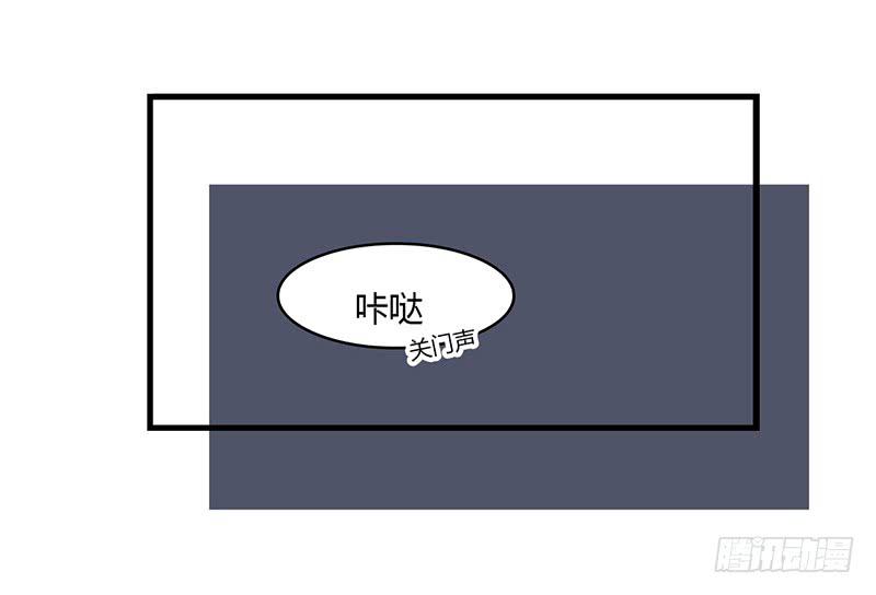 🍲重生只为你 心声 第7页
