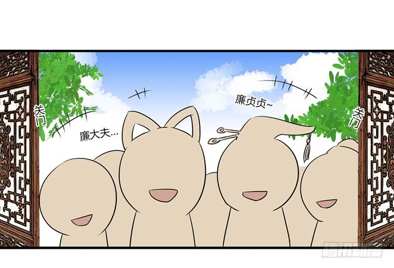 🍲重生只为你 真实情感 第2页