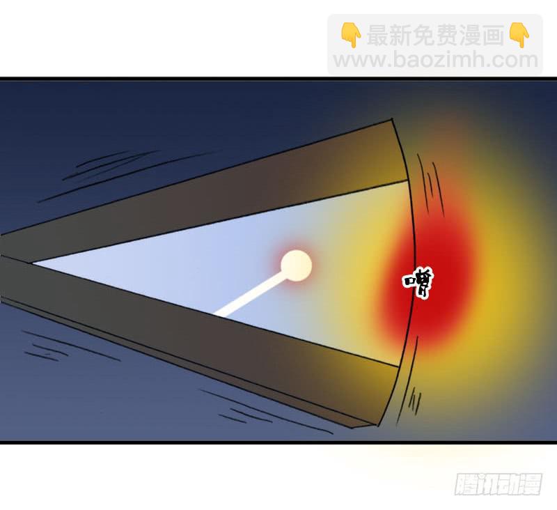🍲重生只为你 五彩琉璃玉 第10页