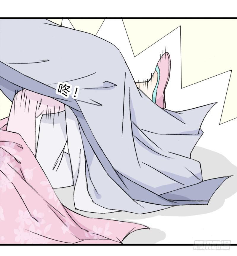 🍲重生只为你 五彩琉璃玉 第2页