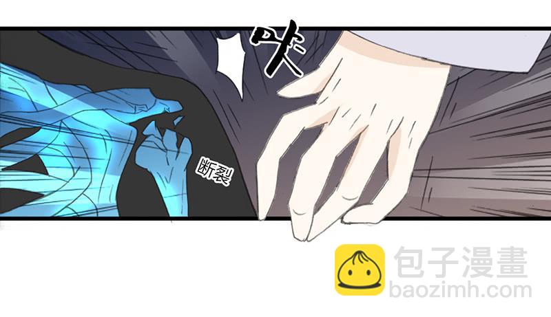 🍲重生只为你 大舅子 第12页