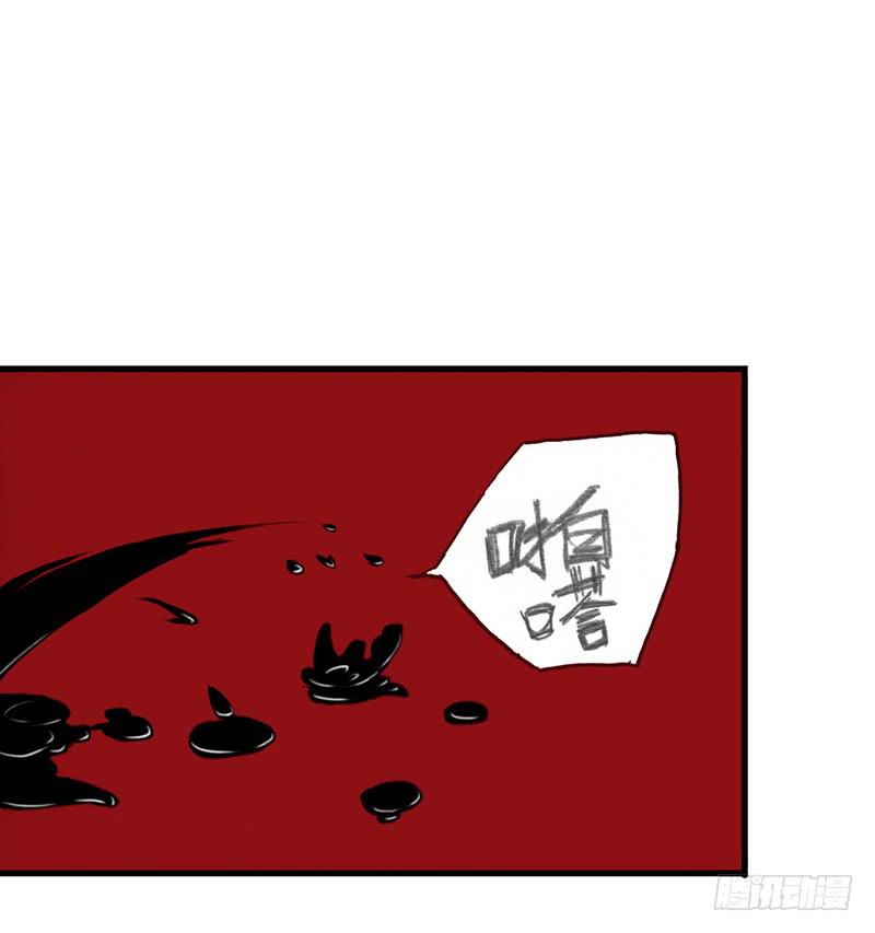 🍲重生只为你 我们很快会再相见 第18页