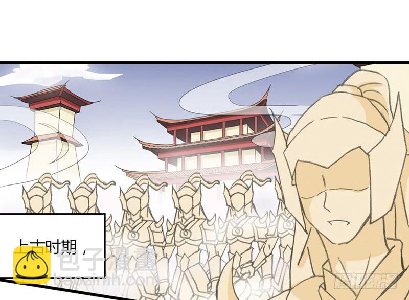 🍲重生只为你 我们很快会再相见 第2页