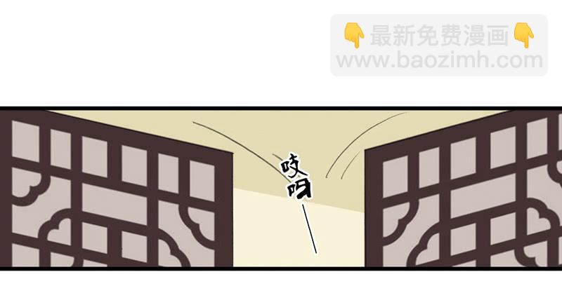 🍲重生只为你 离别 第22页