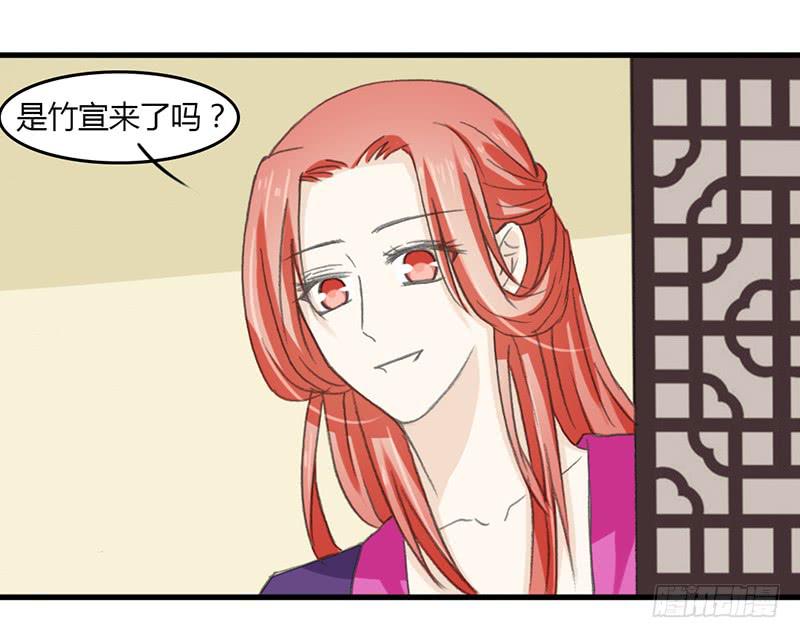 🍲重生只为你 离别 第27页