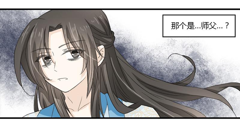 🍲重生只为你 约定 第10页