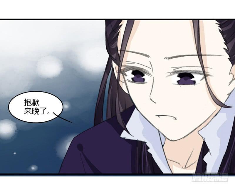 🍲重生只为你 约定 第27页