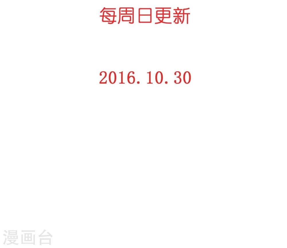 第13话 两个里面选一个-第13话