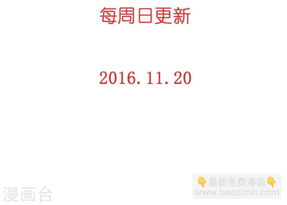 第15话 意大利双人游-第15话