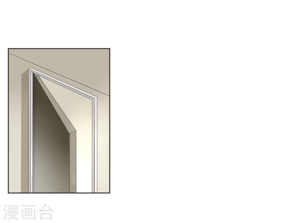第3话 密码-第3话