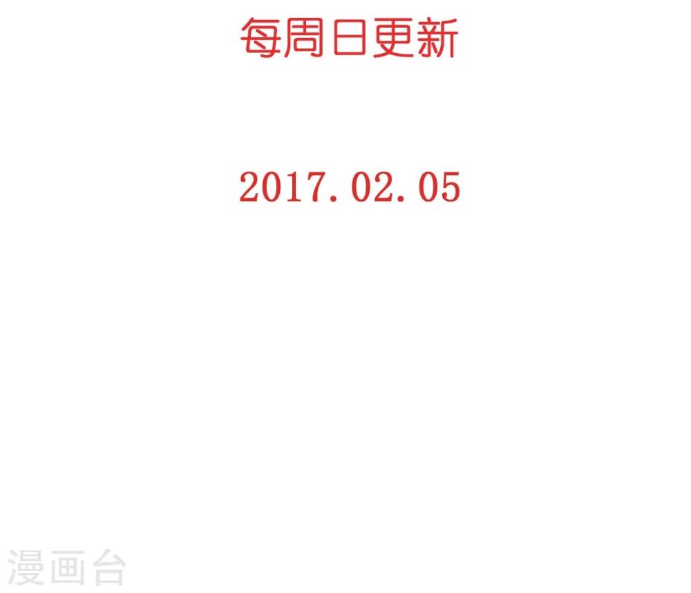 第23话 Counting Stars-第23话