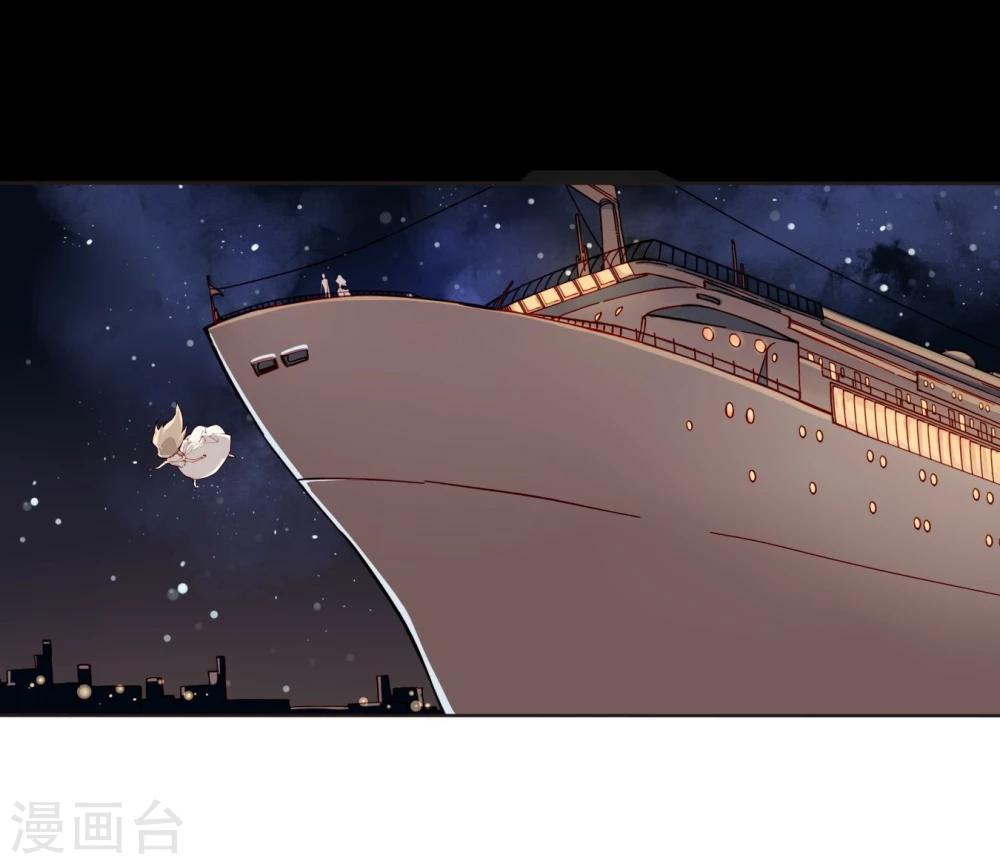 第23话 Counting Stars-第23话