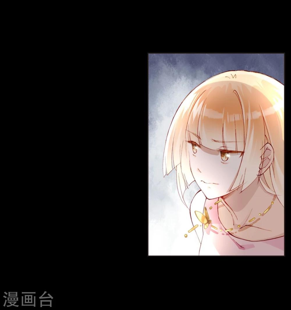 第25话 荧幕处女座-第25话