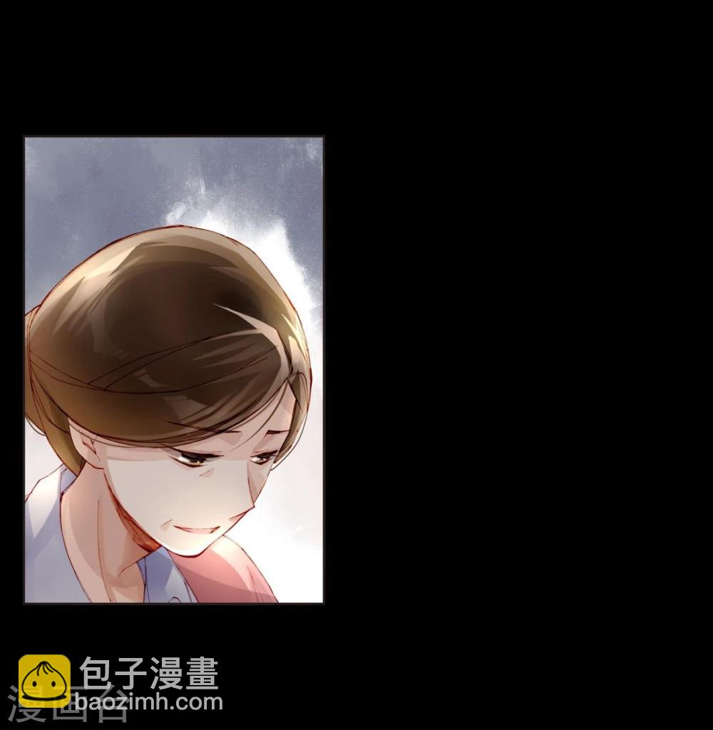第31话 莎琪玛的危机-第31话