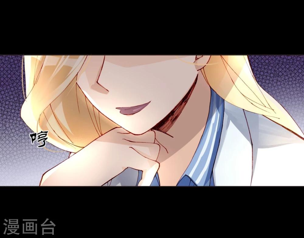 第35话 我会竭尽全力！-第35话