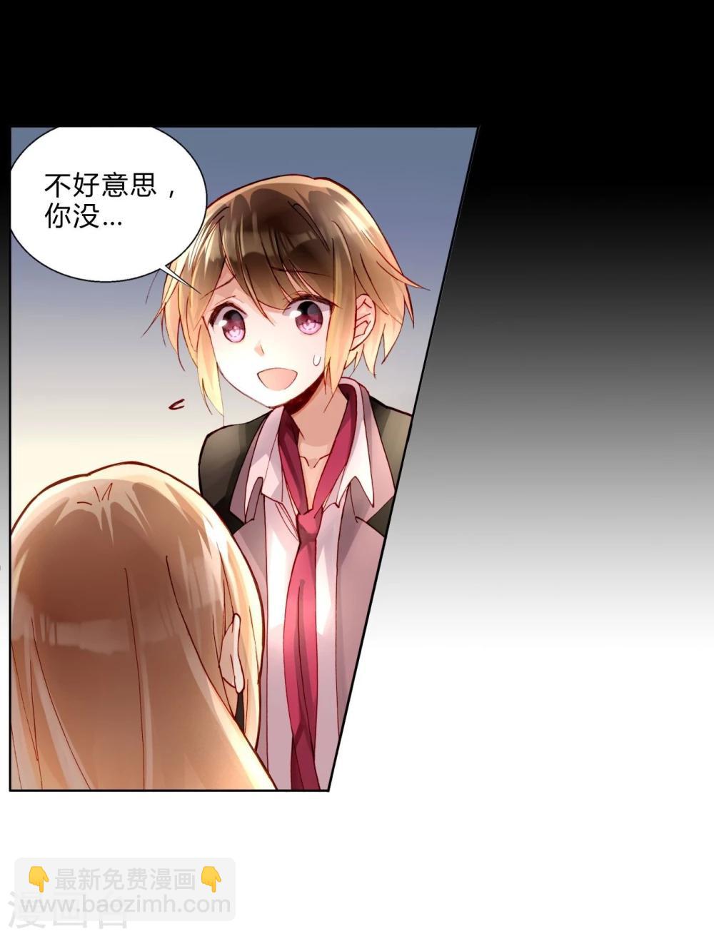 第37话 熙月-第37话
