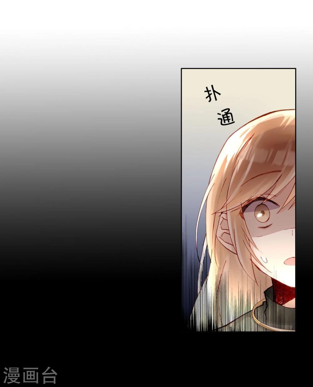 第37话 熙月-第37话