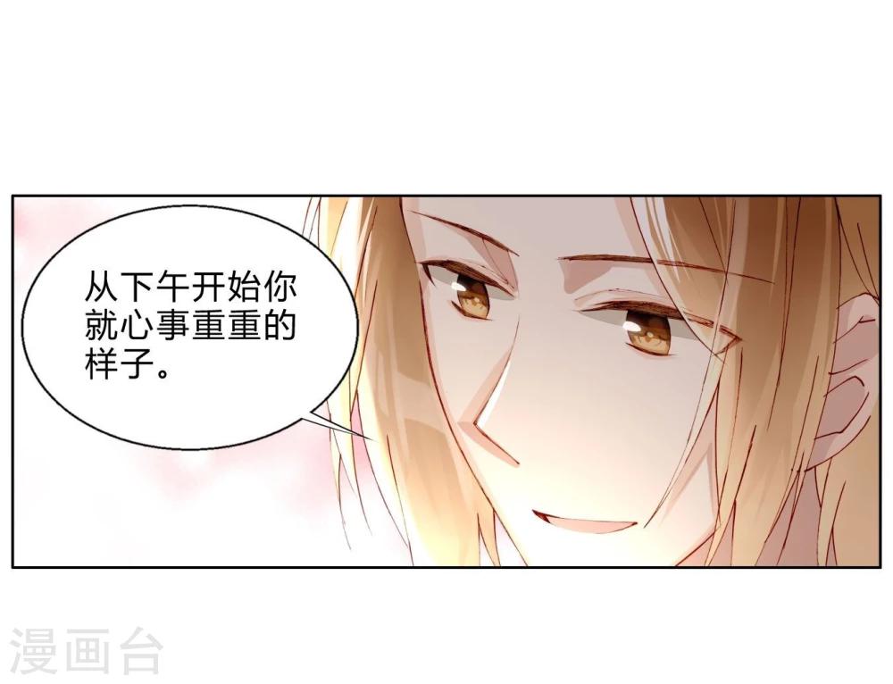第37话 熙月-第37话