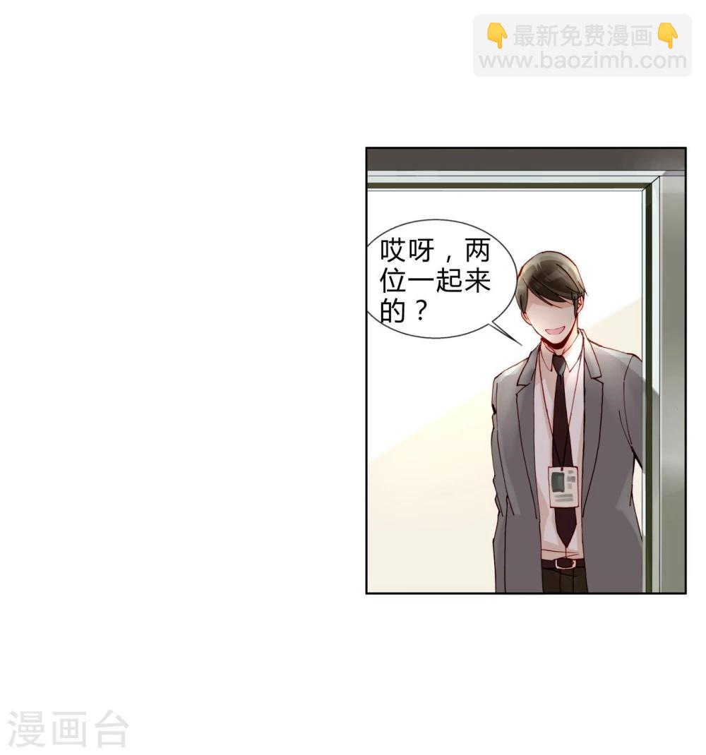 第37话 熙月-第37话