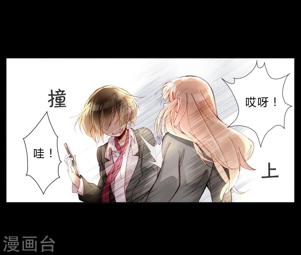 第37话 熙月-第37话