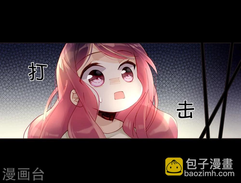 第39话 试镜-第39话