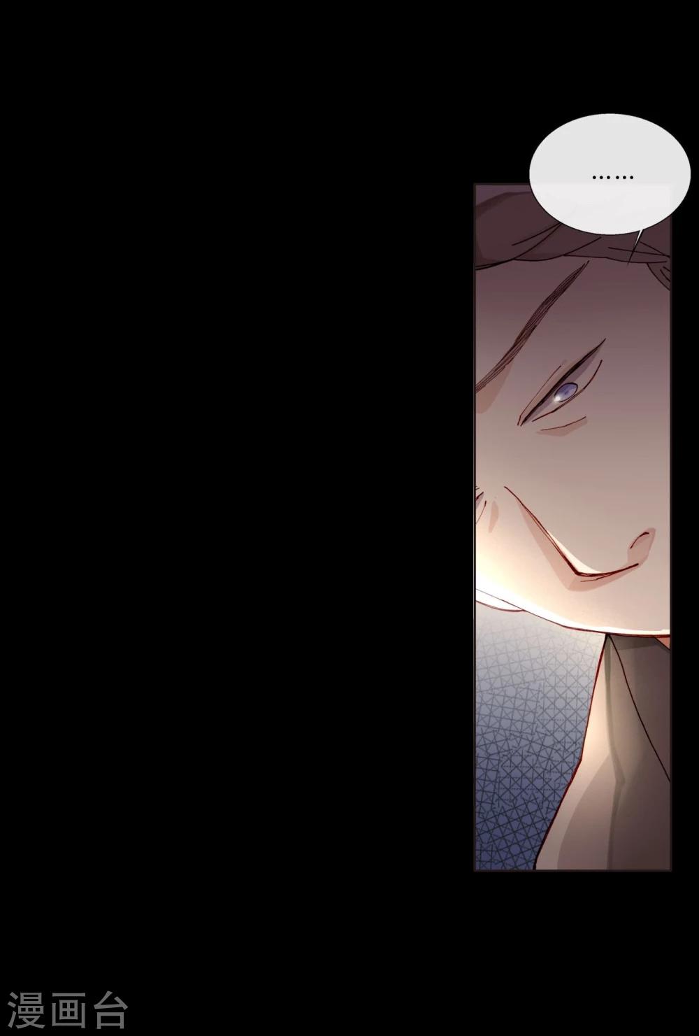 第39话 试镜-第39话