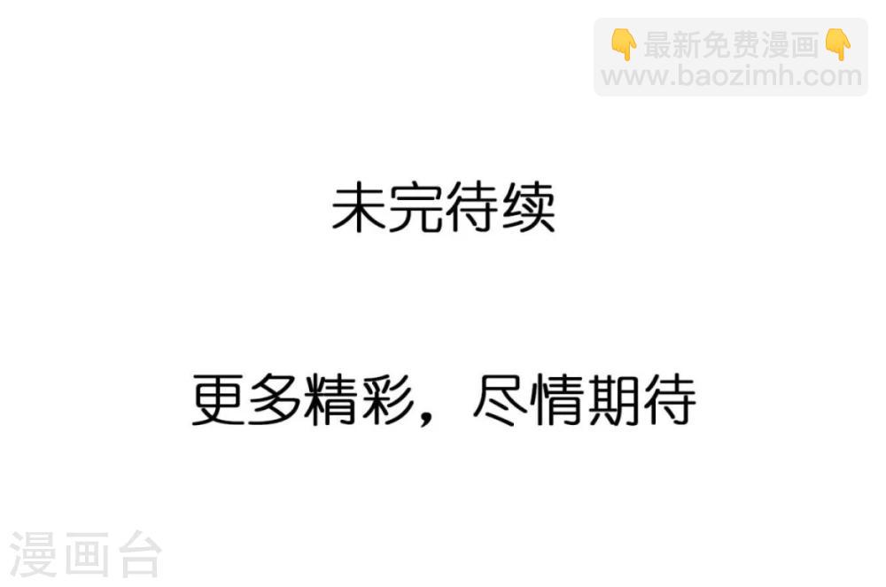 第39话 试镜-第39话