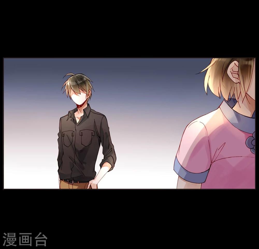 第41话 演员的天赋-第41话