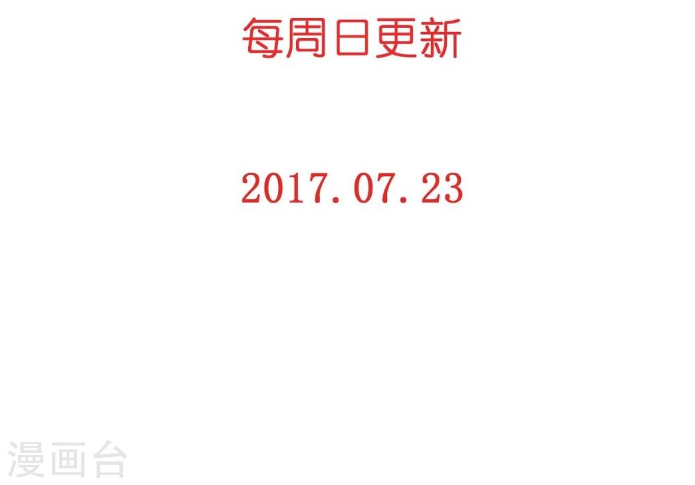 第41话 演员的天赋-第41话