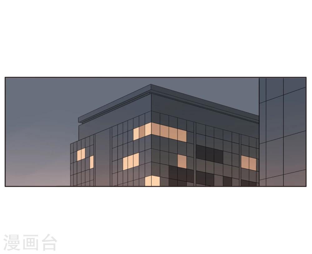 第43话 刘入榕你在哪里？-第43话
