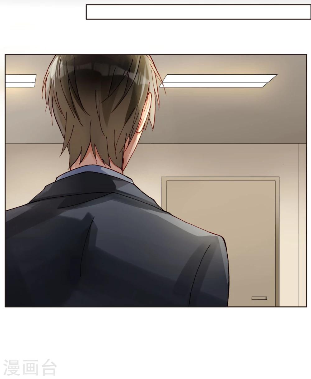 第45话 拍&ldquo;戏&rdquo;-第45话